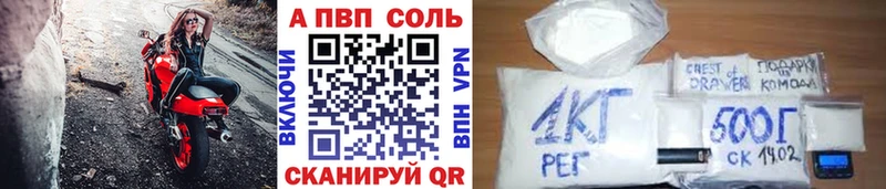 Где найти наркотики Новочебоксарск Cocaine  МЕФ  ГАШИШ  МЕГА зеркало  Конопля 