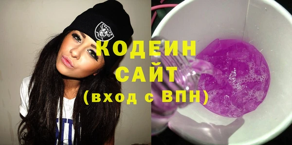 тгк Иннополис