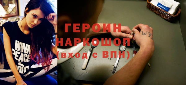 тгк Иннополис