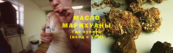 MESCALINE Инсар