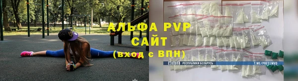 героин Инта