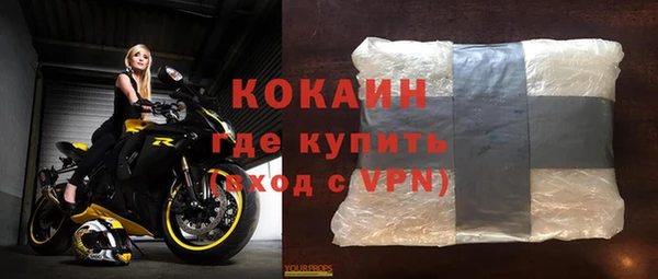 тгк Иннополис