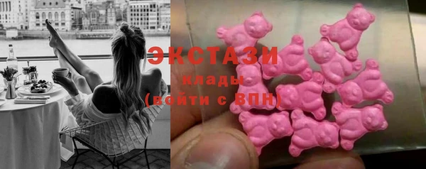 MESCALINE Инсар