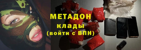 героин Инта