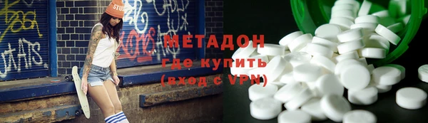 тгк Иннополис