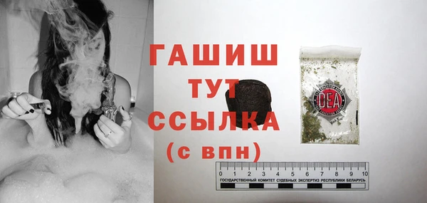 тгк Иннополис