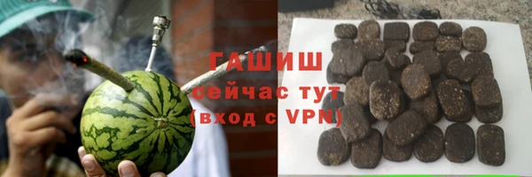 тгк Иннополис