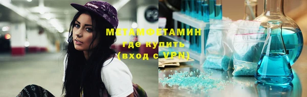тгк Иннополис