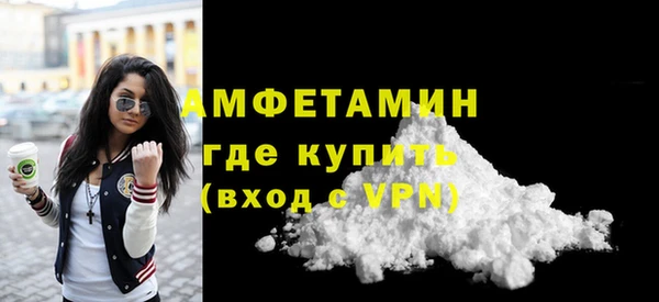 героин Инта