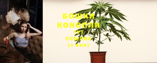 героин Инта