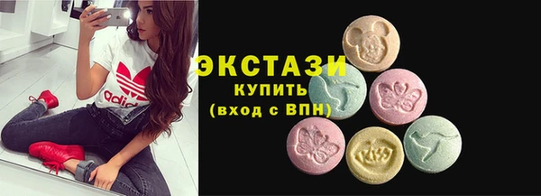 тгк Иннополис