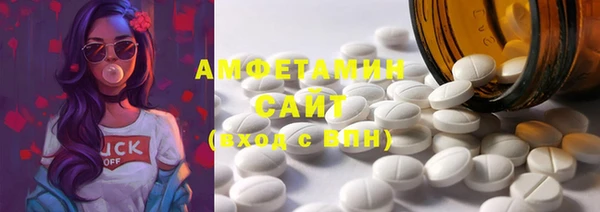 тгк Иннополис