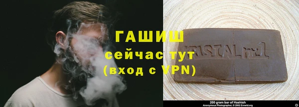 MESCALINE Инсар
