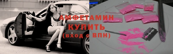 героин Инта