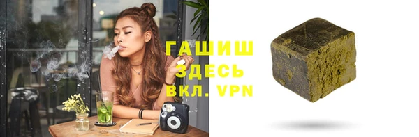 тгк Иннополис