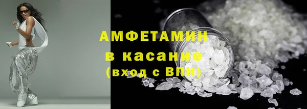 MESCALINE Инсар