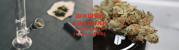 MESCALINE Инсар