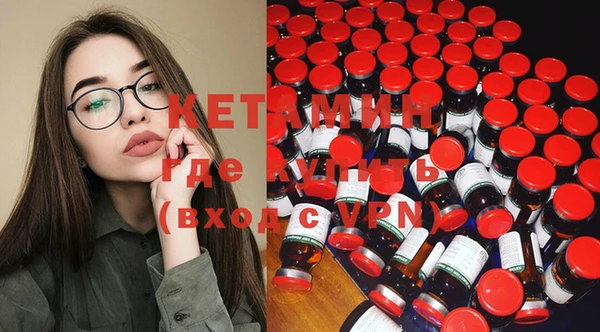 тгк Иннополис