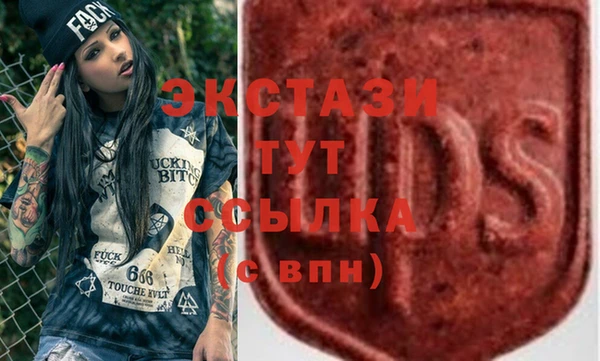 героин Инта