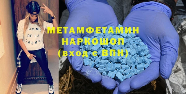 героин Инта