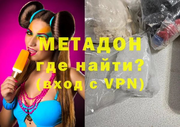 тгк Иннополис