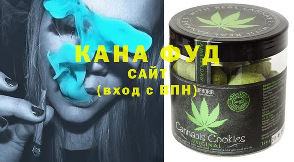 героин Инта