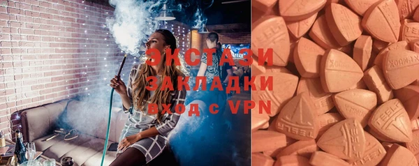 героин Инта