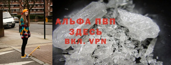 тгк Иннополис