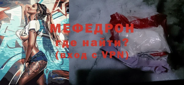героин Инта