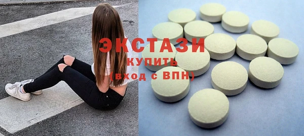 тгк Иннополис