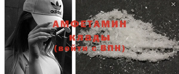 тгк Иннополис