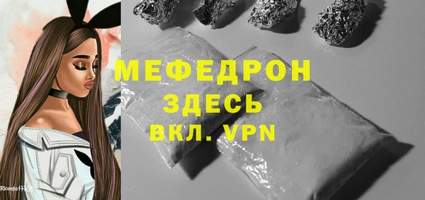героин Инта