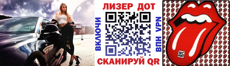 Марки NBOMe 1,5мг Новочебоксарск